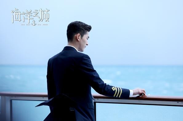《海洋之城》定档3月23日 张翰王丽坤邀您开启蔚蓝旅途第2张图片